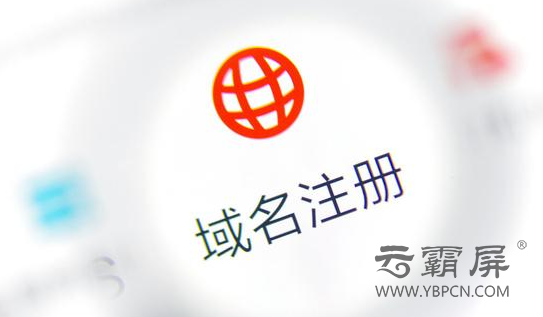 微信截图_20200819172015